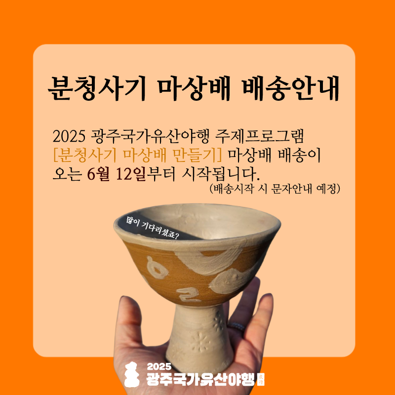 9a5eb0df3d646ee09532f7295589c0fd_1748271