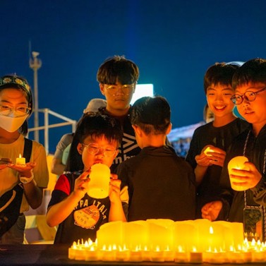 상무관 캔들 음악회