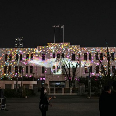 전남도청 미디어파사드 ‘빛의 집’