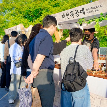 읍성 맛집 ‘광주 게미’