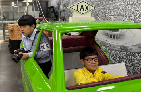 [유료/아트패스 사이트 예약]힌츠페터 기록학교