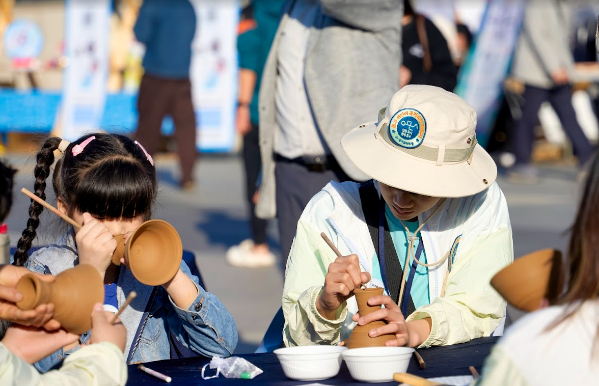 [읍성 밖 체험] 도자기 체험